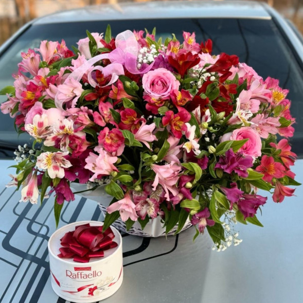 Набор «Утренний рассвет»  в Джанкое