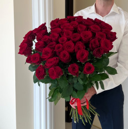 51 красная роза